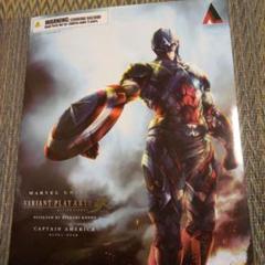 2025年最新】play arts 改 キャプテン アメリカの人気アイテム