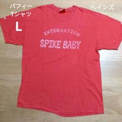 PUFFY パフィー NPAグッズセット Tシャツサイズ＝L 未開封 PUFFY パフィー NPAグッズセット Tシャツサイズ＝L 未開封