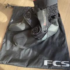 FCS サーフィンブーツ27cm