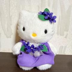 2025年最新】キティ 2000 ぬいぐるみの人気アイテム - メルカリ