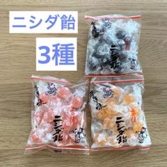 あんずあめ 中島製菓 あんず飴 117g x12 メーカー直送 : XPRICE Yahoo!店