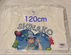 しなこ　Tシャツ　べビタピ　新品未使用　120　グミキュンプリンセス　パープル しなこTシャツ プルプル グミキュンプリンセス 美品 140 - メルカリ