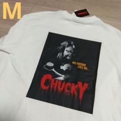 チャッキー ロンティー M