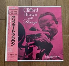 2025年最新】CLIFFORD BROWN レコードの人気アイテム - メルカリ