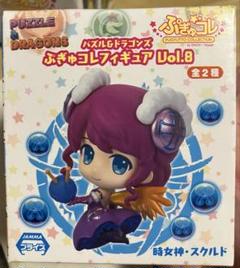 【12+3体セット】SDVX&IIDX ぷぎゅコレ ミニフィギュアコレクション 2025年最新】ぷぎゅコレの人気アイテム - メルカリ