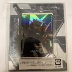 アーセナルベース　Hi-νガンダム νガンダム プロモ　パラレル