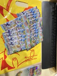 テラスタルフェス 15パック ゲオ産 ポケセン産 テラスタルフェスex 15パック - メルカリ