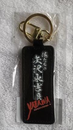 矢沢永吉ファンクラブ限定　キーホルダー 矢沢永吉 キーホルダー E YAZAWA 新品未開封当時物｜Yahoo