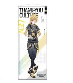 2025年最新】タペストリーの人気アイテム - メルカリ