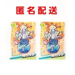 ポップンミュージック ポプカ チェンジ ハジメ 100枚 セット まとめ売り ポップンミュージック ポプカ チェンジ ハジメ 100枚 セット
