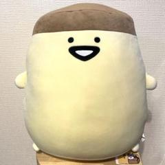 2025年最新】お文具といっしょ ぬいぐるみXL プレミアムDX