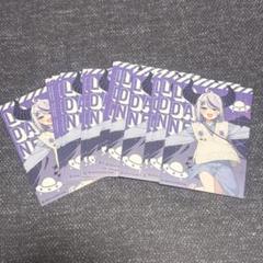 アレジオン　ラプラスダークネス