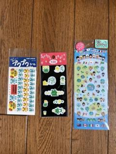 激レア商品入り昭和.平成レトロアマダ未使用大量トレーディングカード・シールセット Yahoo!オークション -「平成レトロ」(トレーディングカード) の