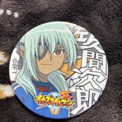 安いイナズマイレブン GO 佐久間次郎の通販商品を比較