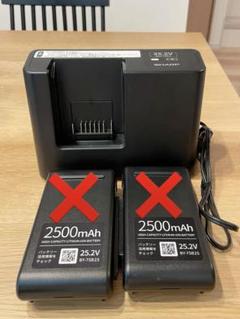 新品未使用☆SHARP シャープ　掃除機用充電器 S7RSCE SHARP シャープ 【純正品】 掃除機用充電器 S7RSCE（217 112