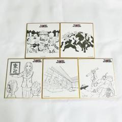 東リベ展　ミニ色紙コレクションA B D　セット TVアニメ『東京リベンジャーズ』 ミニ色紙コレクション Art-Pic