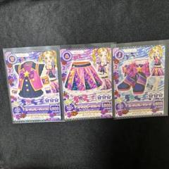 アイカツカード 大地のの ルージュパレードコーデ 台湾版 アイカツカード ルージュパレードコーデ 大地のの