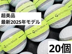 最新 テーラーメイド TOURRESPONSE ストライプ 2025年式 20個 テーラーメイド 2025年TOUR RESPONSE STRIPE( ツアーレスポンス