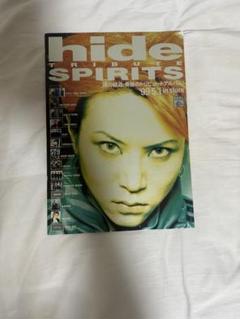 非売品　hide 厚紙ポスター　XJAPAN