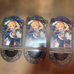 あんスタ】あんさんぶるスターズ 仁兎なずな グッズセット