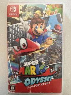 Super Mario Odyssey Nintendo Switch