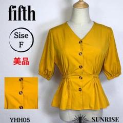 ★美品★ fifth フィフス 五分袖 トップス シャツ ブラウス イエロー F