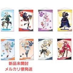 カプとれ限定】モンハン×ホロライブ タペストリー×アクスタ8点
