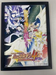 ラスト 戦姫絶唱 シンフォギア 限定非売品 ポスター セット パチンコ パチスロ Amazon | SANKYO Pフィーバー戦姫絶唱シンフォギア2 1/77VER