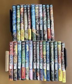 【美品】サーティーナイン・クルーズ 1〜25巻　全巻セット　KADOKAWA 美品】サーティーナイン・クルーズ 1〜25巻 全巻セット KADOKAWA
