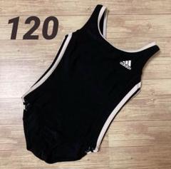 アディダス adidas 120 水着