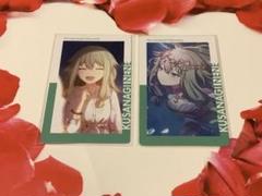 プロセカ　草薙寧々　エピカ　箔押し　マーメイド　4a 草薙寧々 エピカ - メルカリ