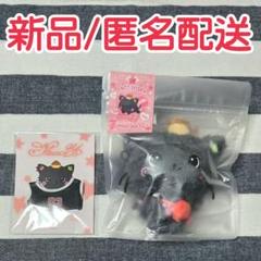 リク クリ NCT WISH DOLL ぬいぐるみ トレカ ユニフォーム MD