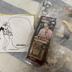 野生爆弾くっきー 肉糞亭Presentsガチャコレクション
