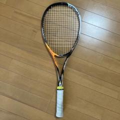 エフレーザー7v リミテッド美品値下げ