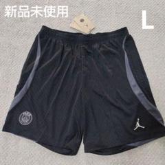 PARIS SAINTGERMAIN新品未使用ハーフパンツボトムスネイビーXL 新品未使用】 種類14:(410)ミッドナイトネイビー/LG(L) 野球