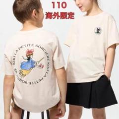 【海外限定】ユニクロ UT スタジオジブリ キッズサイズ110 魔女の宅急便
