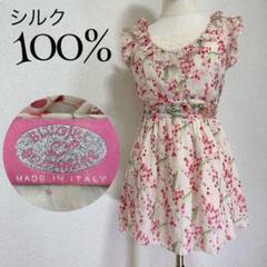 m6891【シルク100%】【美品】Y2K BLUGIRL フレアワンピース m6891【シルク100%】【美品】Y2K BLUGIRL フレアワンピース