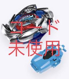 ベイブレードx コバルトドラグーン 1-60E 調整済み　新品未使用 BEYBLADE X ベイブレードエックス BX-34 スターター コバルト