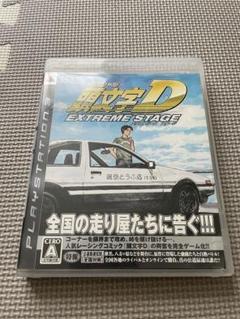 頭文字D EXTREME STAGE PS3