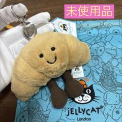 ジェリーキャット ぬいぐるみ Cosy Chips 新品未使用 JELLYCAT ロンドンPOP UP SHOP限定 COSY CHIPSくん - メルカリ