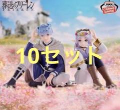 葬送のフリーレンESPRESTO Flower Crown フリーレン ヒンメル