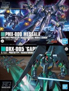 Amazon.com: BANDAI SPIRITS HGUC Mobile Suit Z Gundam PMX-000