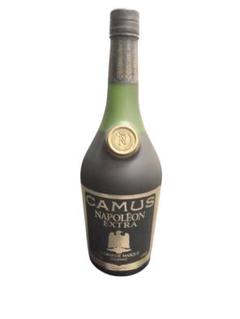 お値下げ！CAMUS 未開封　美品　レア 2025年最新】カミュ ナポレオン ブック 未開封 箱ありの人気