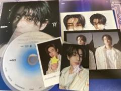 ENHYPEN 宵 ソロジャケ セット　ジェイク