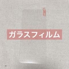 Arrows N F-51C のガラス フィルム 強化保護ガラス