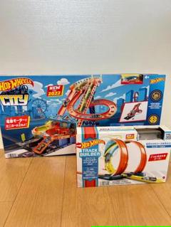 直線24本+シューター2個]HWコースセット