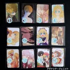 ある姫 韓国 コラボカフェ フィリックス 缶バッジ 10点 2025年最新】ある姫フィリックスの人気アイテム - メルカリ