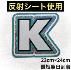&team エンチ エンティーム ケイ K ネームボード