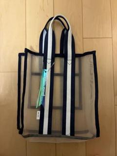 ニコアンド　メッシュ　バッグ