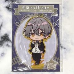 東京ディバンカー BIGアクリルスタンド 観月累 東京ディバンカー 東ディバ 特典 アクリルスタンド BIGアクスタ